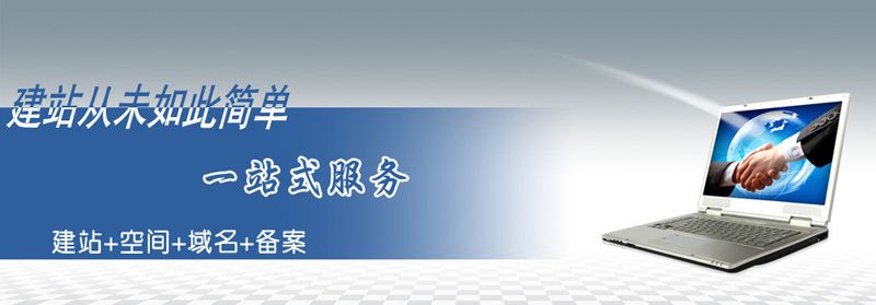 APP定制開發(fā)，中小企業(yè)需要注意什么