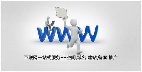 做好企業(yè)網(wǎng)站后如何保持內(nèi)容被收錄的頻率？